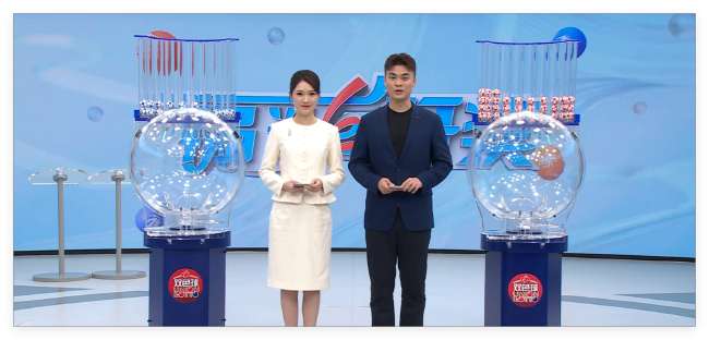 欧洲杯2025直播免费观看