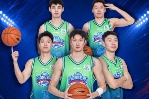 全网热议！天津先行者球员续约，年轻力量升级战力十足
