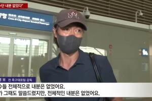 洪明甫表示:终将详述有关事宜,球队内部并无不和现象