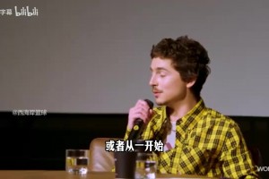 此前詹姆斯谈加盟热火！甜茶：我气死了，当时渴望你加盟尼克斯！