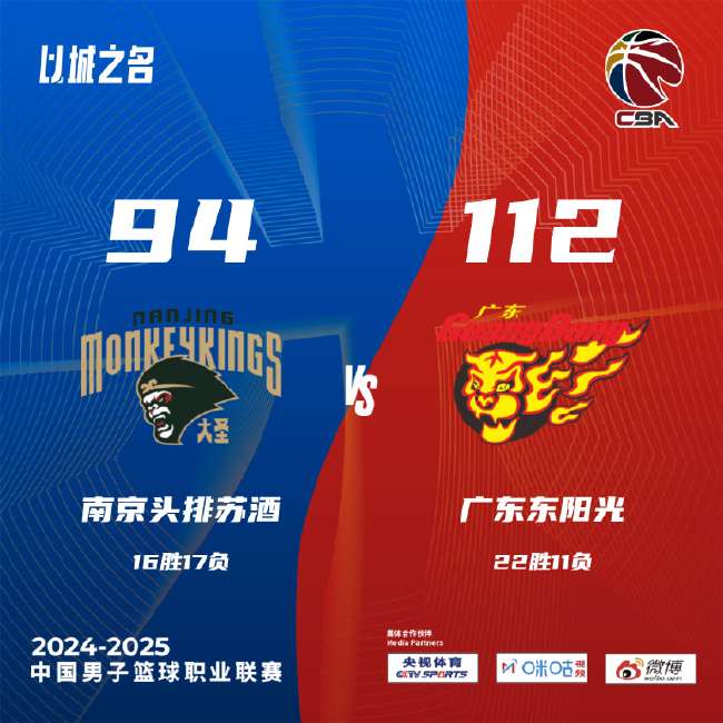 西班牙VS奥地利免费观看直播在线_西班牙VS奥地利赛事直播_西班牙VS奥地利现场直播