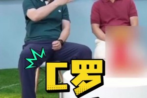 黄健翔：C罗那两球踢的漂亮，孙继海：尤其是第一个 难度非常大