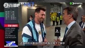 梅西分享观感：美职联赛场同样座无虚席，感激之情愿回馈球迷