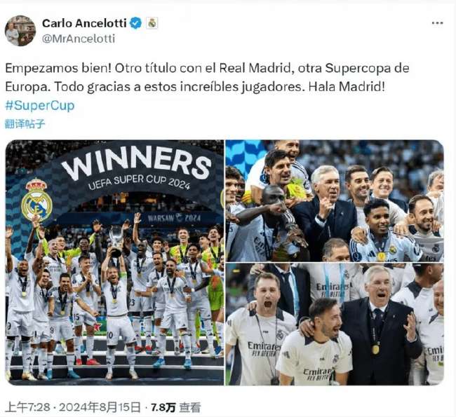 厄瓜多尔vs库拉索赛事直播_厄瓜多尔vs库拉索高清比赛直播_厄瓜多尔vs库拉索世界杯直播