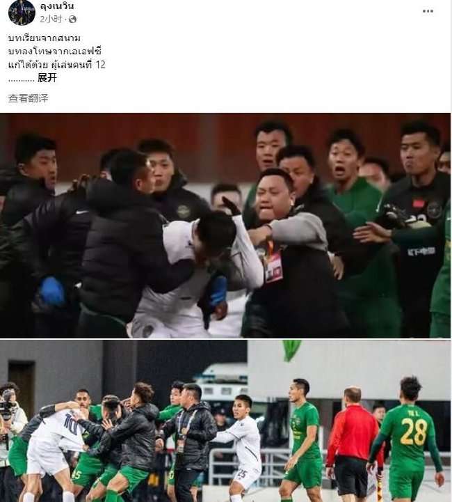 厄瓜多尔对德国直播在线观看_厄瓜多尔对德国赛事直播_厄瓜多尔对德国免费直播
