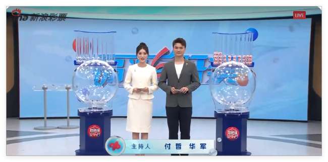 现在哪里可以看欧洲杯直播