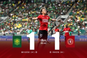 7月17日19:35，中超第19轮，辽宁铁人战平北京国安1-1