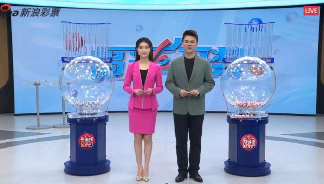 2022世界杯直播平台