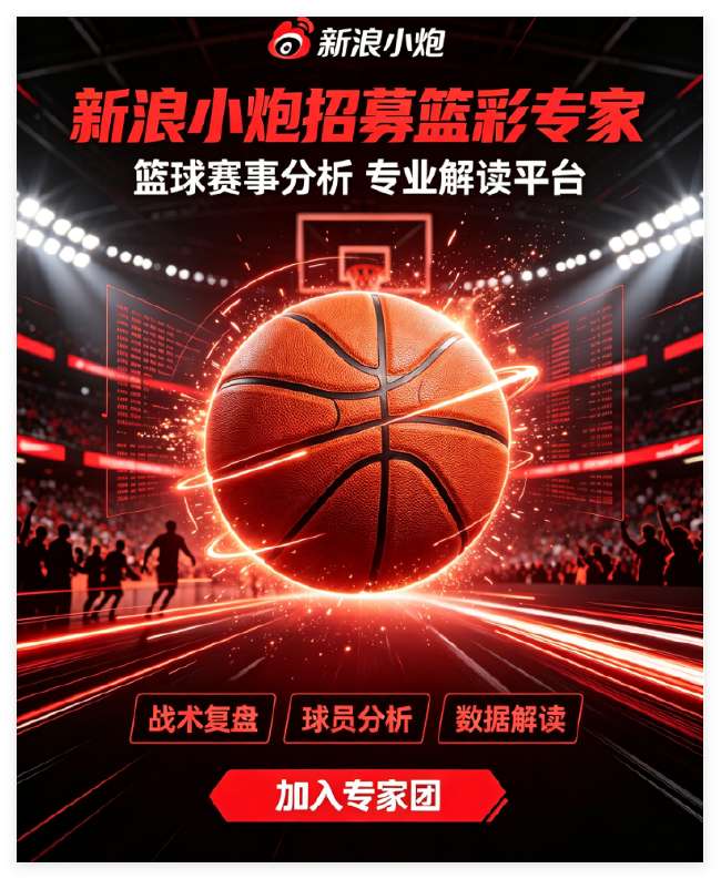 德甲现场直播_德甲精彩集锦回放_德甲比分直播
