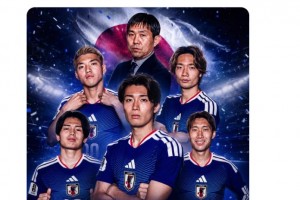 日本博主：日本建队以来首次实现连续三届世界杯杀入淘汰赛！
