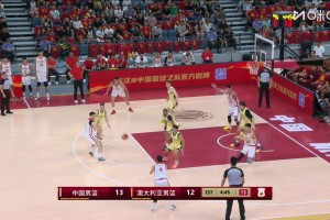 赏心悦目~中国男篮耐心传导，崔永熙底角三分完成终结！