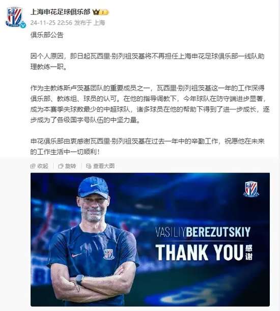 英格兰vs 刚果全场录像_英格兰vs 刚果直播在线观看_英格兰vs 刚果直播