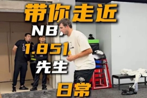 争议判罚转折点？中国队与对手激战引热议