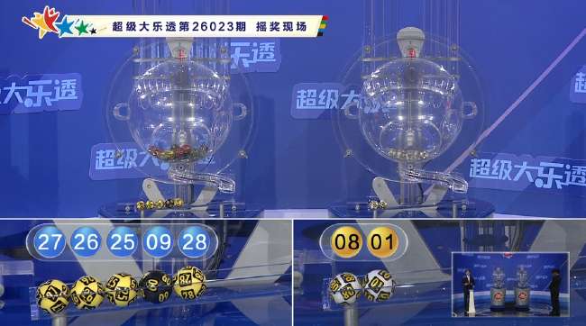 直播nba免费观看球帝