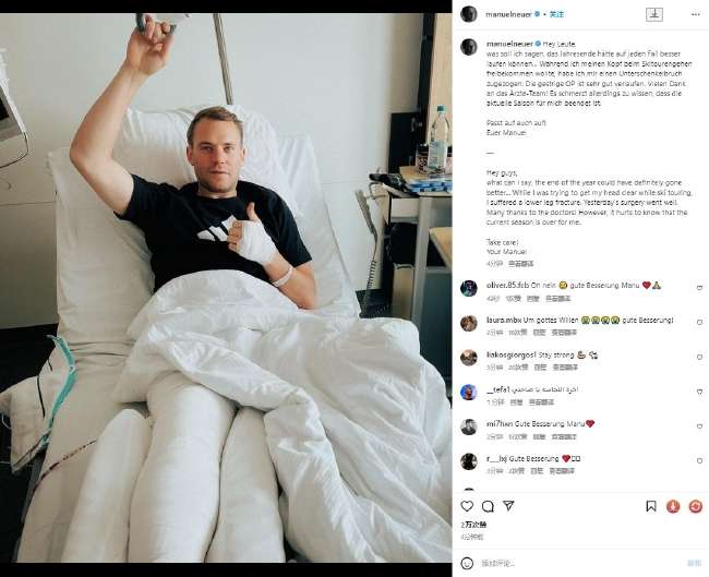 突尼斯对阵荷兰直播在线观看_突尼斯对阵荷兰比分预测_突尼斯对阵荷兰现场直播