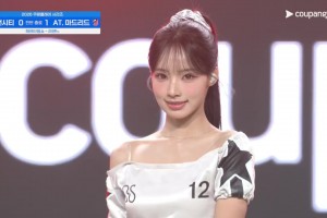 文体不分家！上半场结束后的韩国女团中场秀