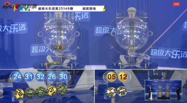 挪威vs法国时间几点