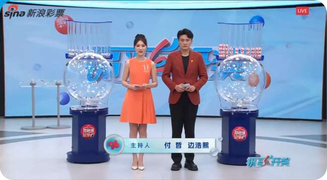 挪超录像回放_挪超无插件直播_挪超比分预测