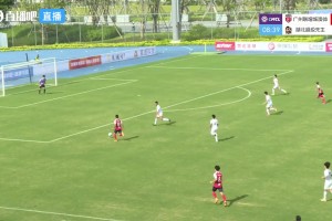 【集锦】中冠-广州联增城澳体1-0湖北超级先生 莫汝恒破门