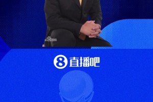 解说：裁判知道梅西人品好，不会给牌的