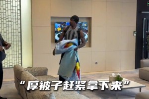 还不太适应上海天气？欧文开启中国行！刚落地先裹上了毯子