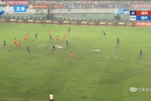福州队先拔头筹！李宇豪补射破门，福州1-0领先漳州