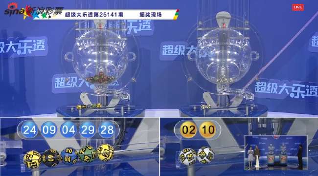 世界杯直播平台名单