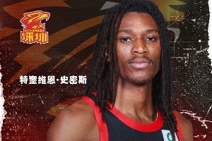 全网热议！深圳男篮新援加盟，球迷期待新赛季精彩对决