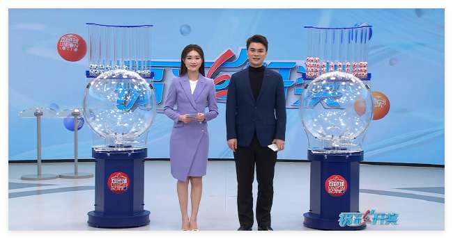 欧洲杯2021直播现场