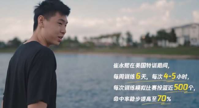 约旦对阵阿根廷无插件直播_约旦对阵阿根廷赛事直播_约旦对阵阿根廷精彩集锦回放