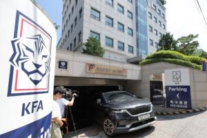 凭什么赢？三点拆解首尔警方搜查韩国足协背后的真相