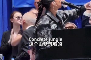 尼克斯夺冠游行 Alicia Keys现场演唱