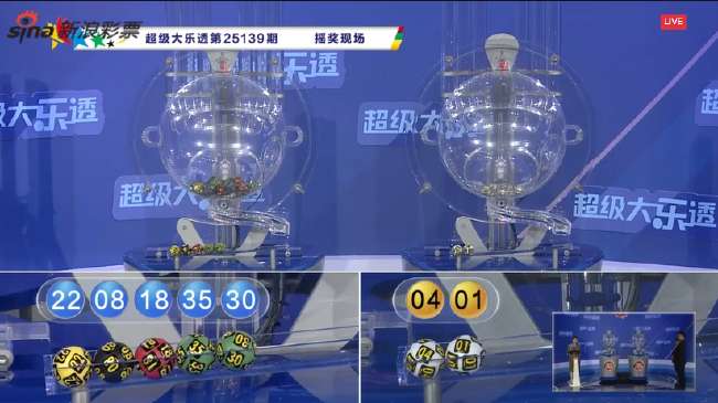 西班牙vs沙特精彩集锦回放_西班牙vs沙特在线直播_西班牙vs沙特赛事直播