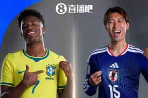 日媒惊叹：巴西足球强国巴西队维尼修斯年薪达2500万欧，日本球员最高仅546万镑
