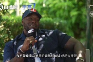穆里尼奥打趣：我希望皇马球员输球然后度假，早点回来参加季前赛