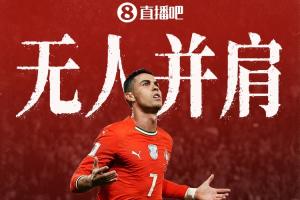 41岁C罗连续6届世界杯进球创新高，史上独一份！