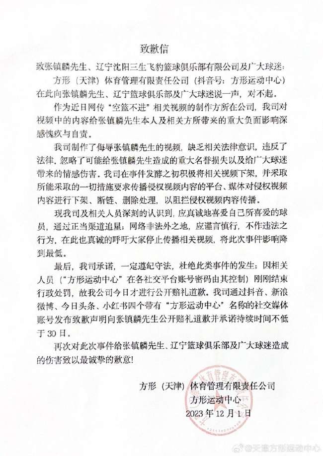 澳大利亚VS埃及比赛直播_澳大利亚VS埃及赛事直播_澳大利亚VS埃及免费观看直播在线