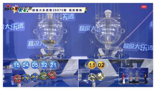 南非对阵韩国高清直播_南非对阵韩国在线观看_南非对阵韩国比赛直播