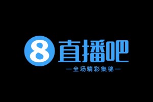 【集锦】中甲-定南赣联3-3无锡吴钩 埃里克斯梅开二度+绝平