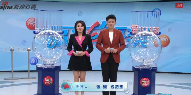 哥伦比亚vs葡萄牙胜负预测分析