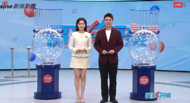 欧洲杯在哪里看直播回放