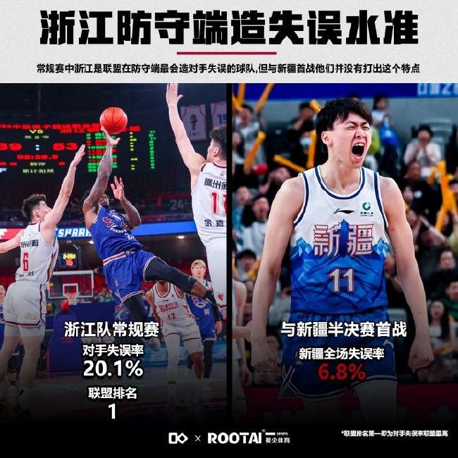 英格兰对阵刚果无插件直播_英格兰对阵刚果在线直播_英格兰对阵刚果比分预测