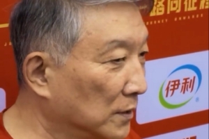 宫鲁鸣谈球队与海外球员的联系：期待她们尽快回归