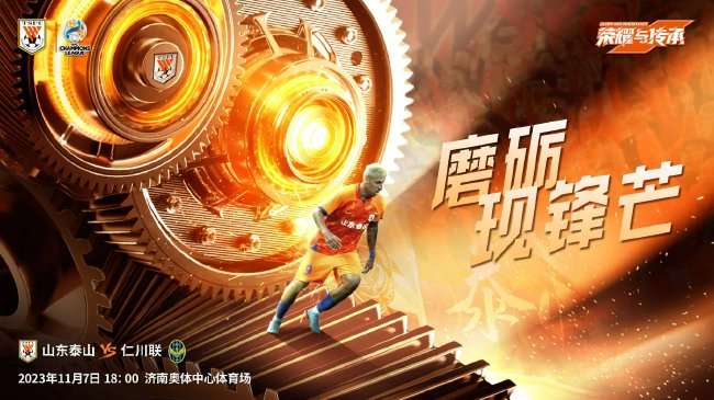 克罗地亚vs 加纳无插件直播_克罗地亚vs 加纳赛事直播_克罗地亚vs 加纳免费直播
