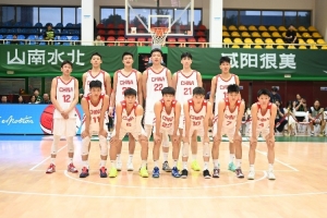 攻防转换决定胜负！中国U18男篮亚洲杯备战揭秘
