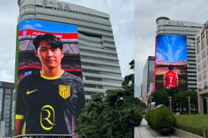 伊巴涅斯论李刚仁穿7号球衣：在西蒙尼麾下，承受压力不敢逃避