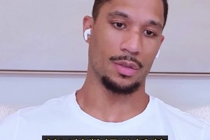 哈特：数据分析是给那些想进NBA进不去的书呆子白人准备的