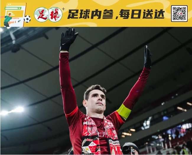 刚果VS乌兹别克斯坦直播_刚果VS乌兹别克斯坦视频直播_刚果VS乌兹别克斯坦无插件直播