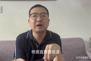 如何看待里夫斯跳出球员选项与湖人重签4年1.85亿顶薪合同！