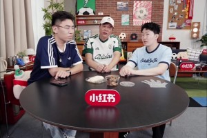 最惨痛的教训！范志毅拆解当年日本被绝杀：那一击直接把他们打醒